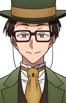 Tanaka