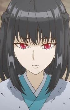 Sekihime