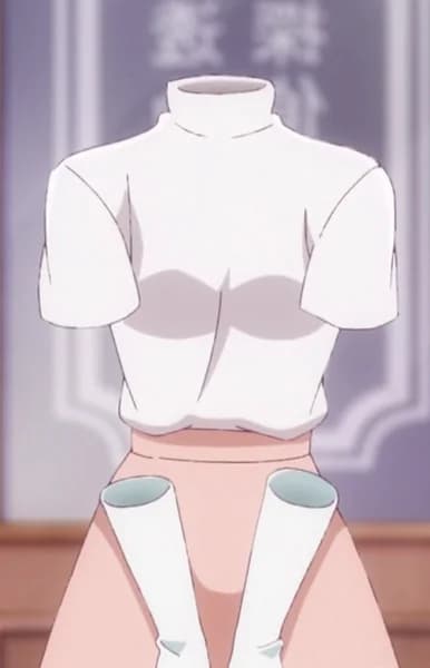 Sukiya, Aya