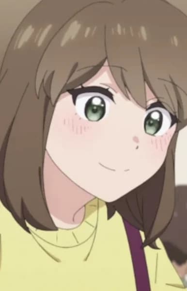 Rin