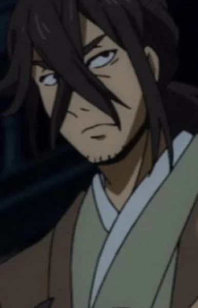 Yoshioka, Seijuro
