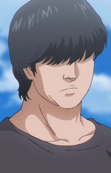 Big Man