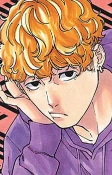 Arakawa, Taison