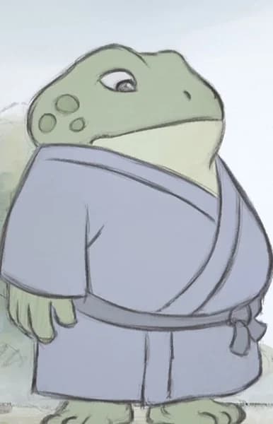 Frog