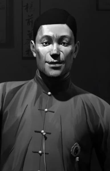 Lord Wang