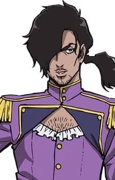 Nakaouji, Tenma