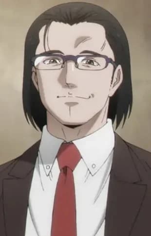Doujima