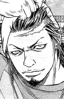 Andou