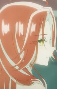 Tsubaki