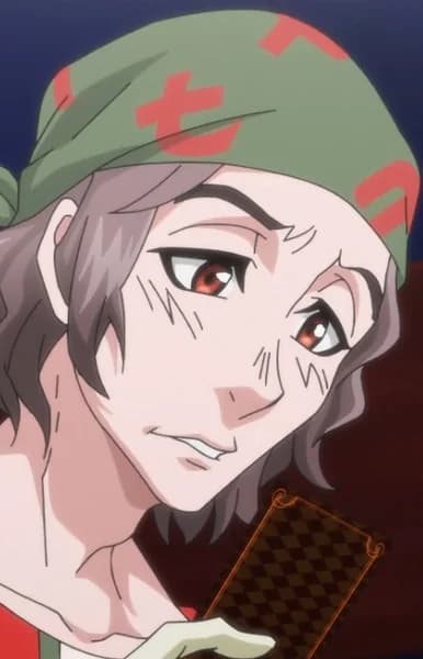 Ooishi