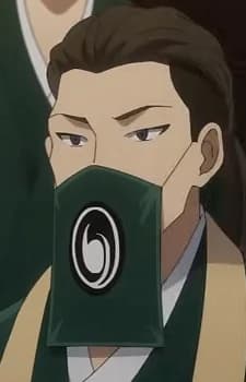 Asatsuji, Kizuki
