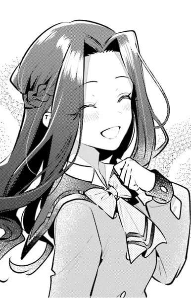 Nanjou, Mizuki