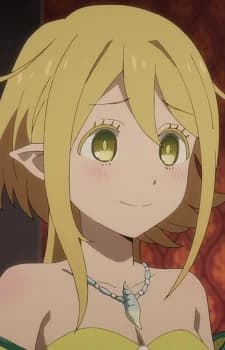 Yurate