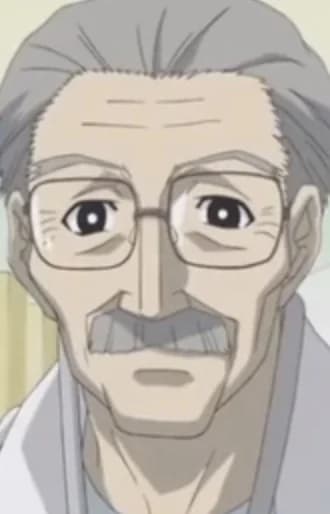 Ishihara