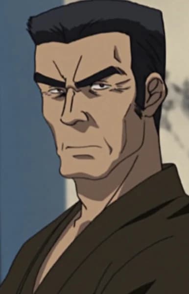 Mikihara, Kanji