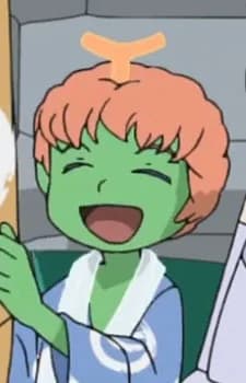 Alien Child