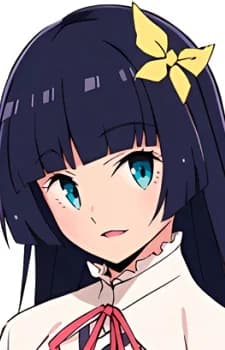 Komagata, Hanabi