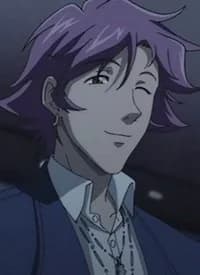 Akai, Rinsuke