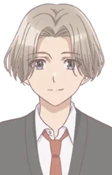 Shiratori, Reita