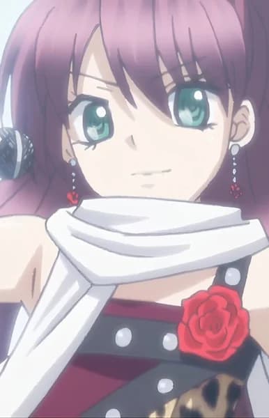 Nakasu, Aya