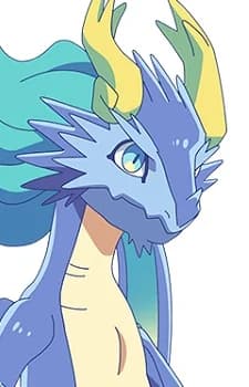 Ouryuu