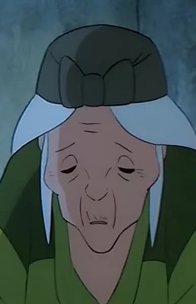 Tarou's Grandmother