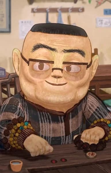 Uncle Gabe