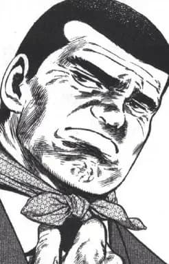 Maeda, Manson