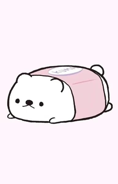 Keshikuma
