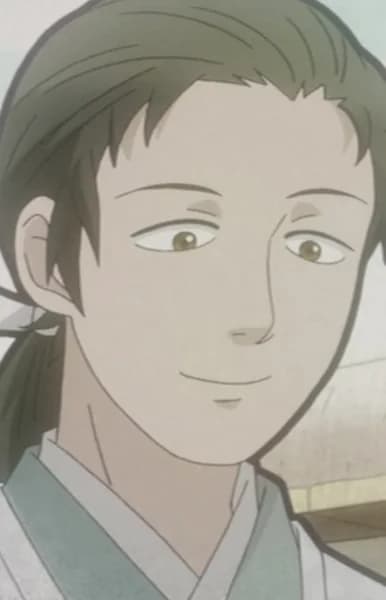 Youshou no, Yukihira