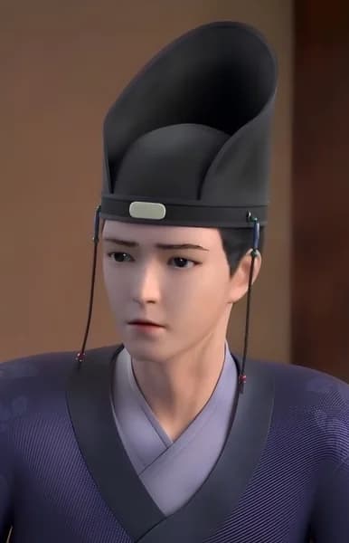 Wang, Ning