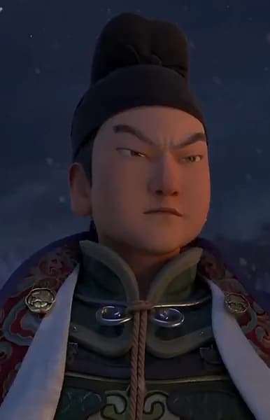 Inspector Cheng