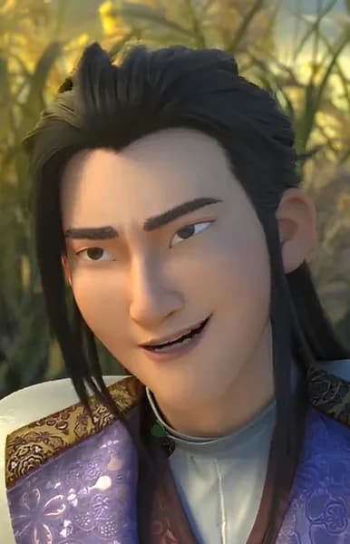 Li, Bai