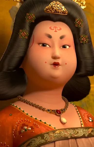Princess Yuzhen