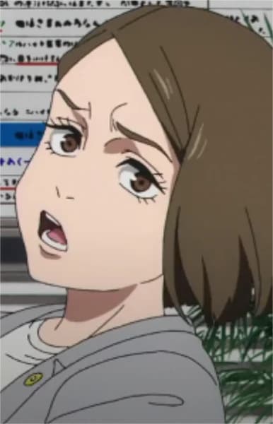 Shimizu