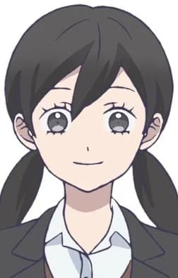 Shimojima, Tsukiko