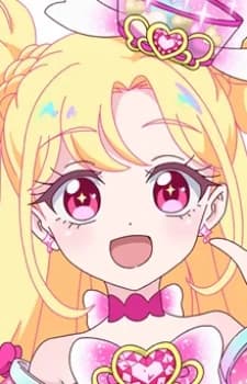 Komori, Inori