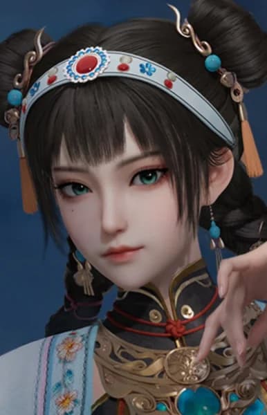 Lian, Tiantian