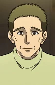 Ujihara