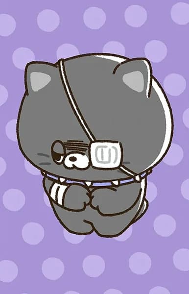 Kuron
