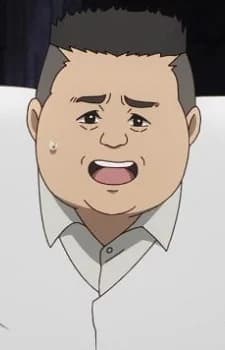 Chamihiko
