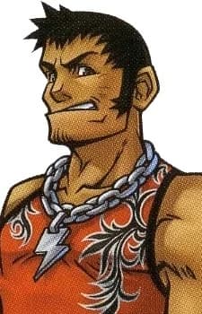 Raijin