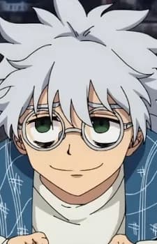 Haibara