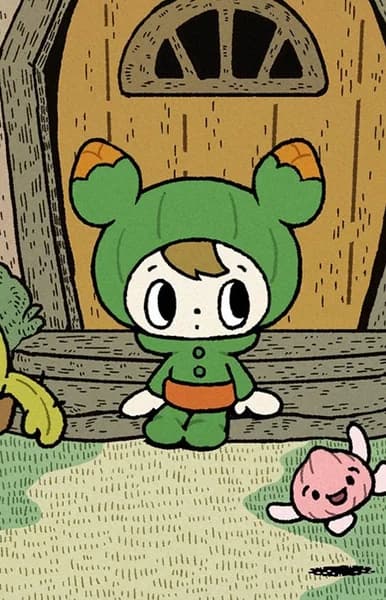 Tsubomimi