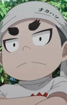 Yuuki