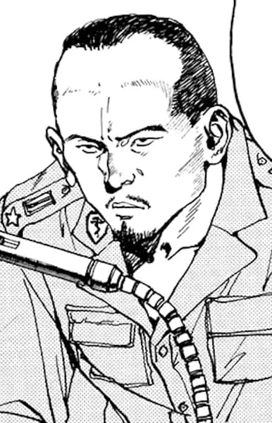 Ukita, Osamu