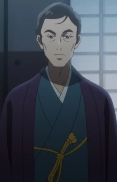 Lord Katamori