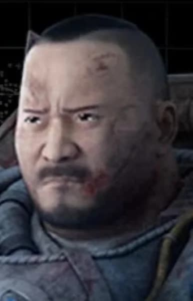 Shan, Da