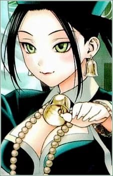 Huang, Ling-Ling
