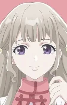 Kou, Matsurika